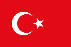Türkçe